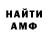 Метадон VHQ Lana Kalina