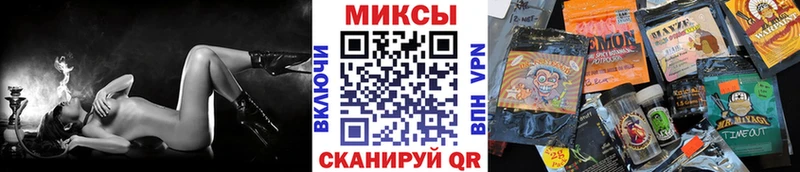БУТИРАТ бутандиол  Багратионовск 