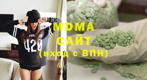 меф VHQ Балабаново
