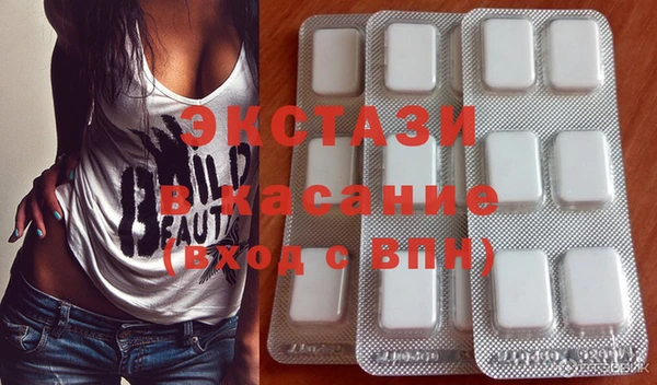 меф VHQ Балабаново