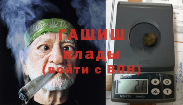 эйфоретик Баксан