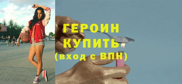 эйфоретик Баксан