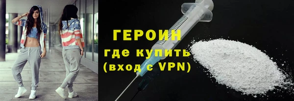 меф VHQ Балабаново