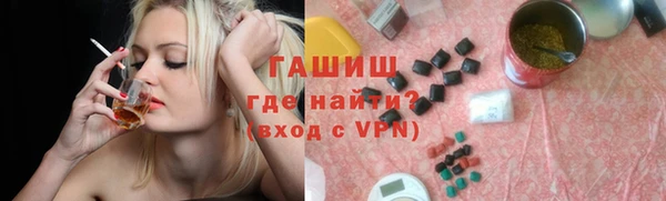 эйфоретик Баксан