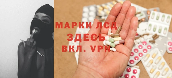 меф VHQ Балабаново