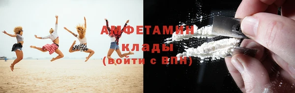 меф VHQ Балабаново