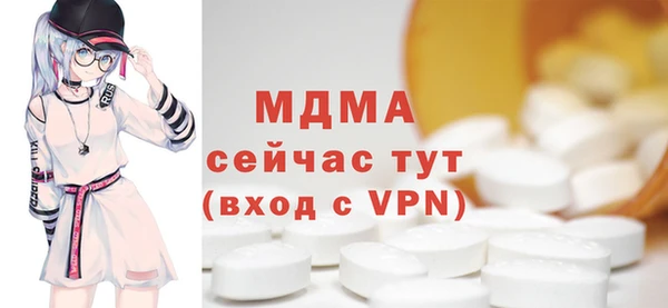 меф VHQ Балабаново
