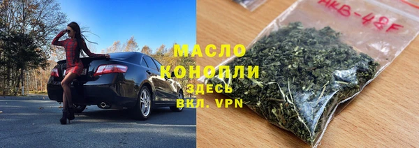 экстази Шарыпово