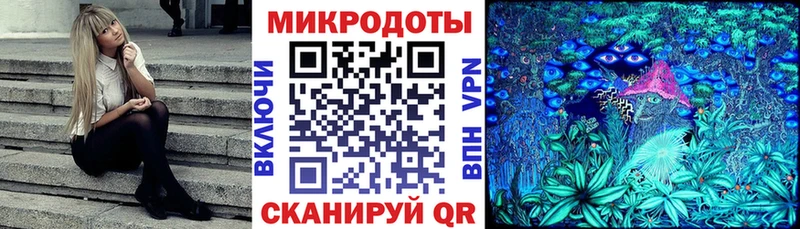 blacksprut ТОР  Багратионовск  Псилоцибиновые грибы прущие грибы 